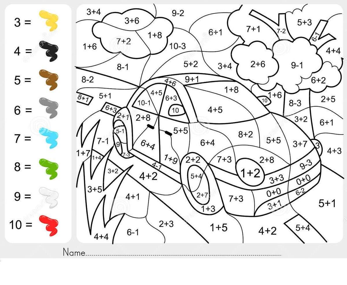 Addition And Subtraction Coloring Worksheets For 2nd Grade Here You Can Find More Coloring Worksheet For Addition And Subtraction Coloringworksheet Additionworksheet Subtractionworksheet Worksheetschool Https T Co XpAcQ8QcGV Free Subtraction Coloring Worksheets For Second Grade Worksheet School