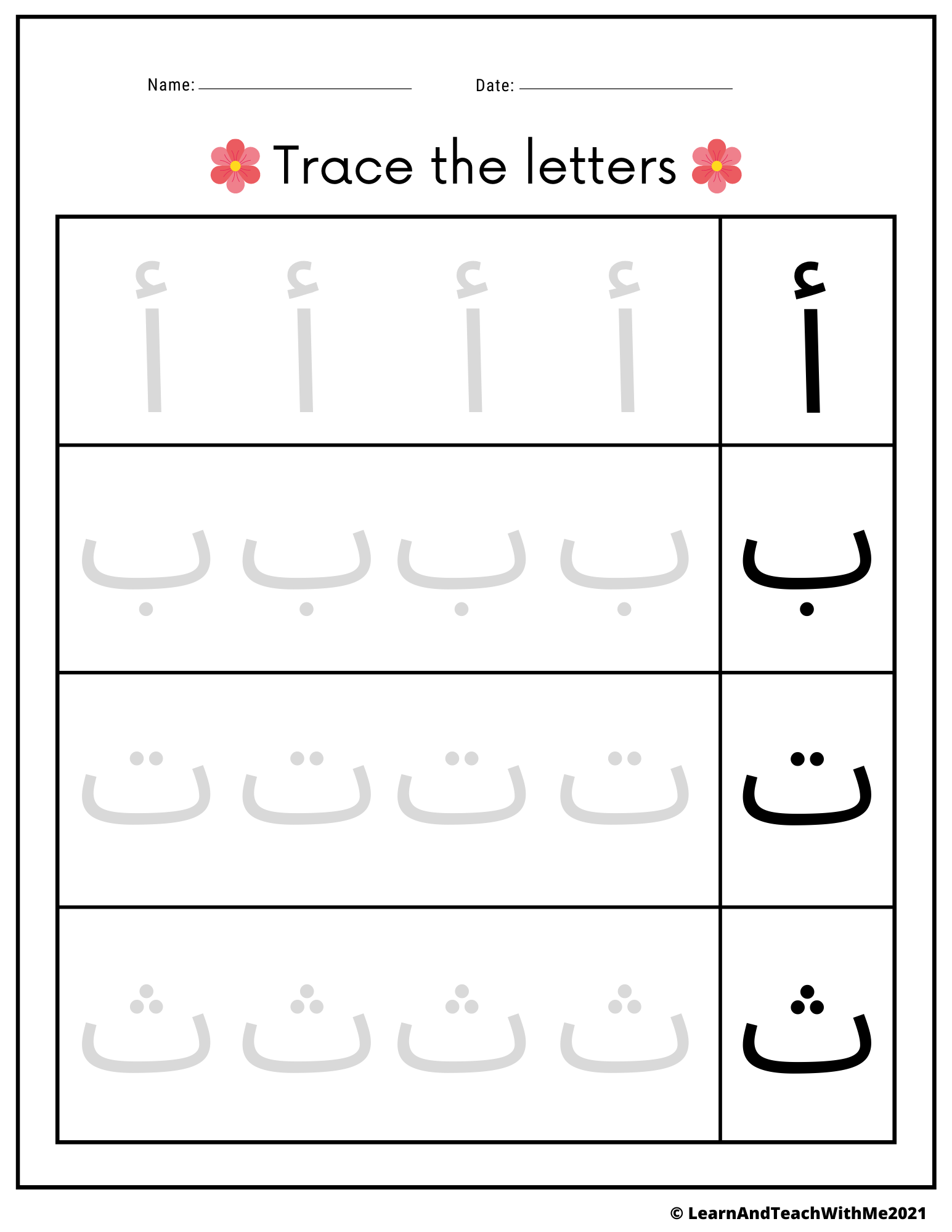 Arabic Alphabet Tracing Worksheets For Kids Learn Arabic Letters With Short Long Vowels Learnarabicworksheets