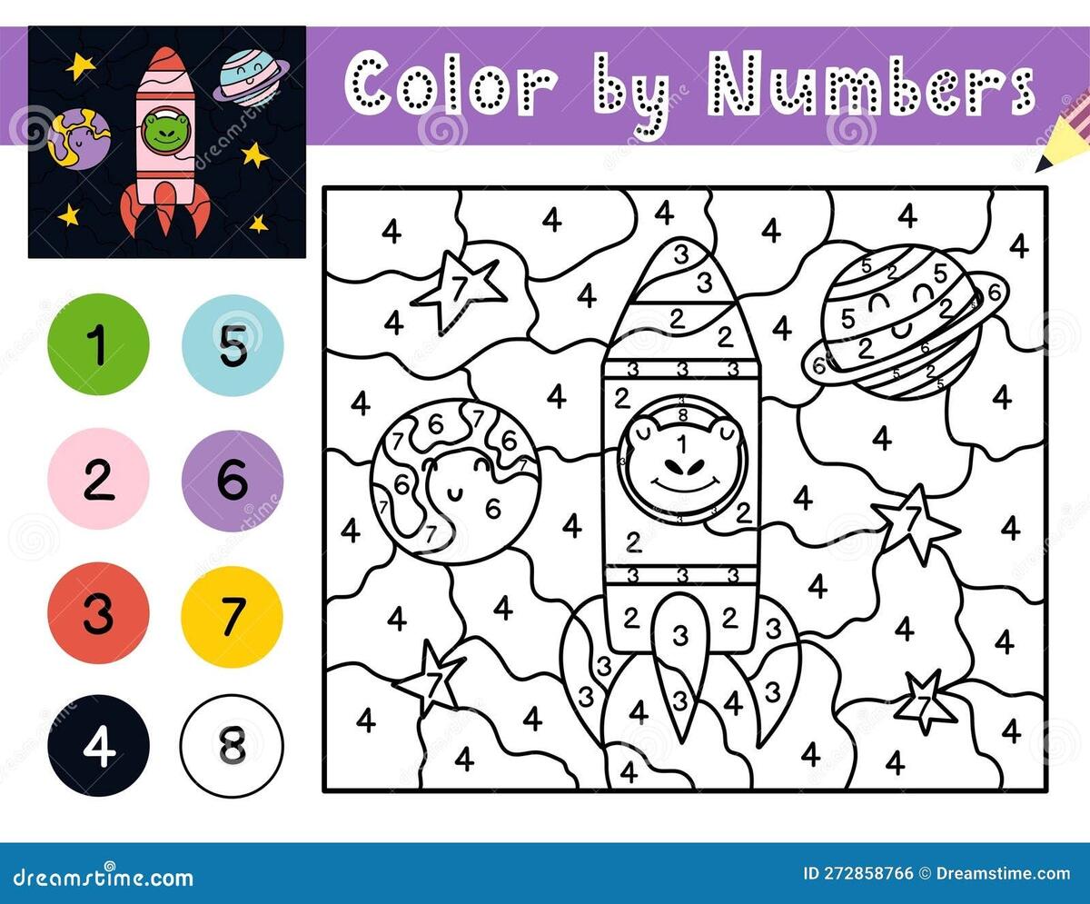 Color By Numbers Game For Kids Space Coloring Page With A Frog In Rocket Stock Vector Illustration Of Earth Astronomy 272858766