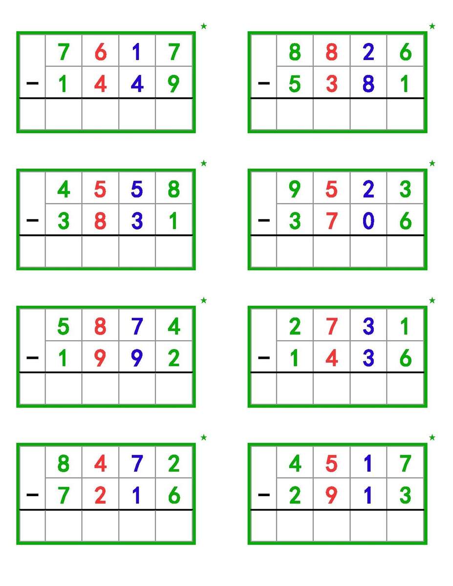 File Dynamic Subtraction pdf Montessori Album