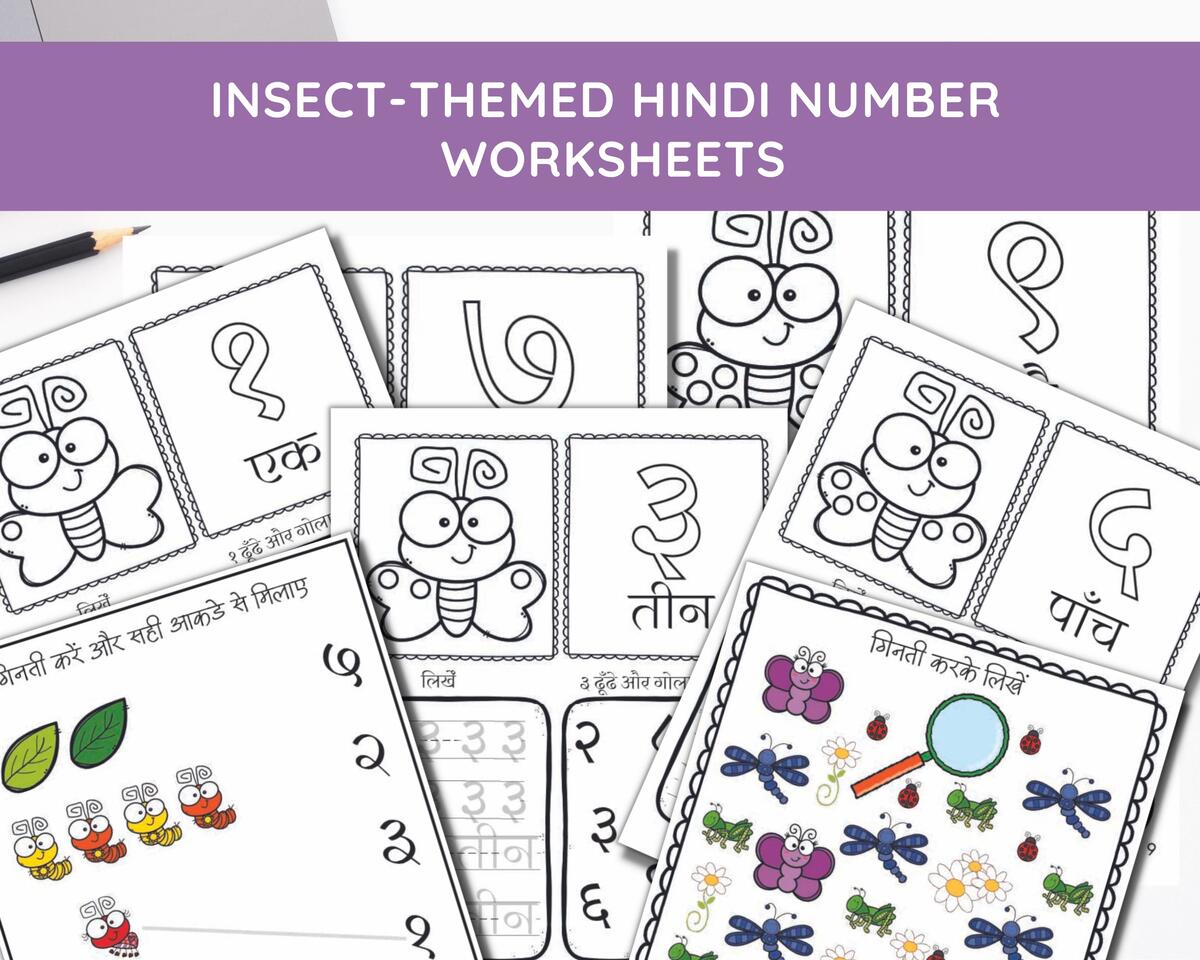 Hindi Number Worksheets Learn Hindi Numerals 1 To 10 Insect Themed Printable Hindi Number Recognition And Writing Activity Sheets Etsy