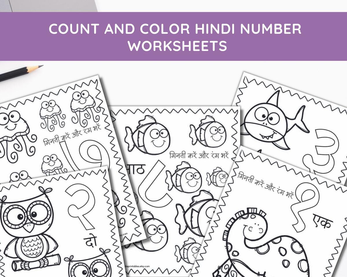 Hindi Numbers Printable Worksheets Count And Color Activity Sheets Hindi Number Recognition Learn Hindi Numerals 1 To 10 Etsy New Zealand