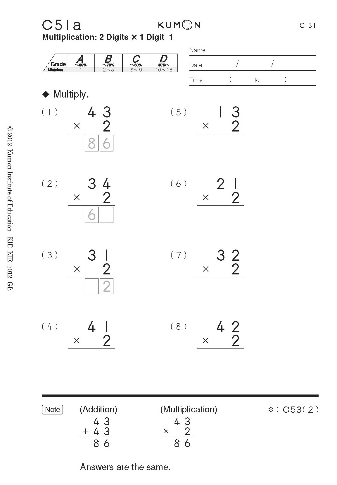 Mathematics Programme Worksheets For Kids Kumon MY KumonMalaysia Children S After School Enrichment Programme Center