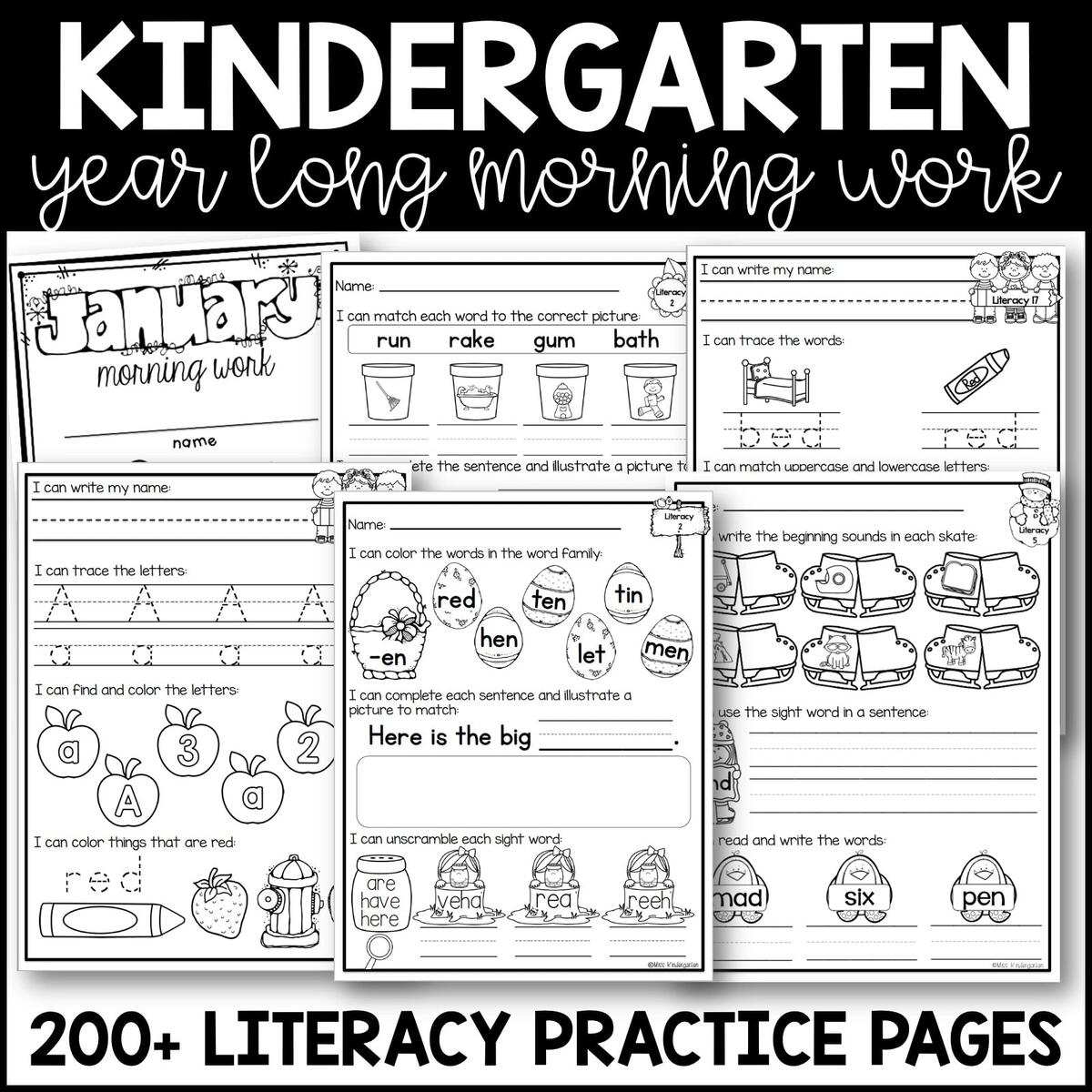 Kindergarten Morning Work Year Long Bundle Miss Kindergarten