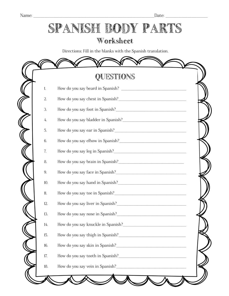 Download Printable Personal Information For Adult Template PDF