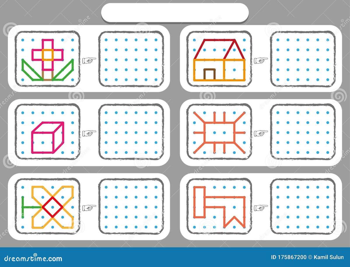 Worksheet For Preschool Kids Dot To Dot Copy Practice Copy The Shapes Visual Perception Activities Stock Vector Illustration Of Digit Logical 175867200